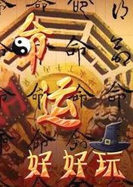 厦门seo关键词优化