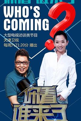 江津知名的seo优化效果好不好